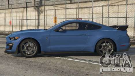 Ford Mustang Lapis Lazuli