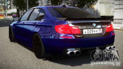 BMW M5 F10 (RP) для GTA 4