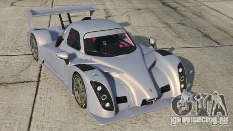 Radical RXC Turbo Casper