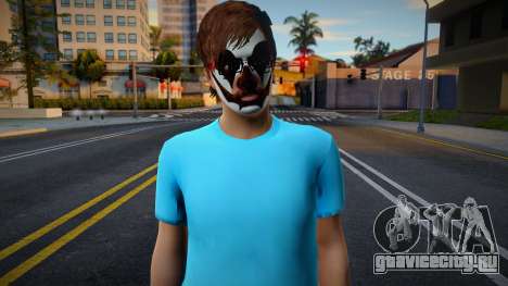 [GTA ONLINE] Skin Mask для GTA San Andreas