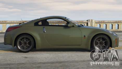 Nissan Fairlady Kokoda