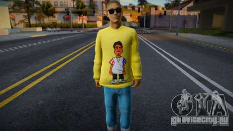 Archebald для GTA San Andreas