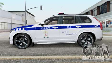 Volvo XC90 Полиция для GTA San Andreas