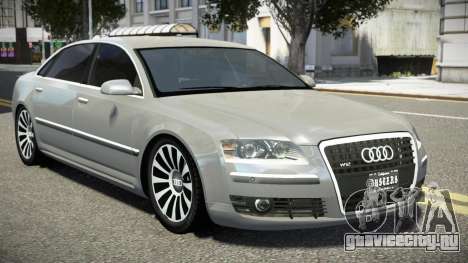 Audi A8 TR V1.1 для GTA 4