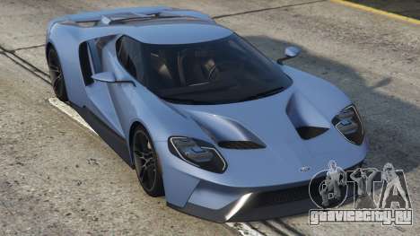 Ford GT Blue Gray