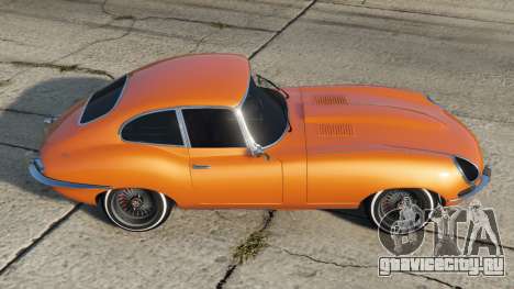 Jaguar E-Type Deep Saffron