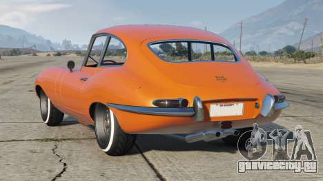 Jaguar E-Type Deep Saffron