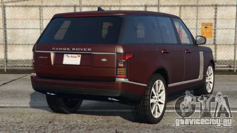 Range Rover Vogue Bole