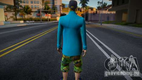 Armando - luchies для GTA San Andreas