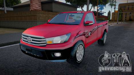 Toyota Hilux Zeid для GTA San Andreas
