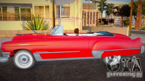 Cadillac Sixty-Two Convertible (6267) 1949 для GTA San Andreas