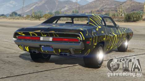 Dodge Challenger RT Vert-de-pеche