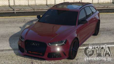 Audi RS 6 Avant Dark Byzantium