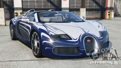 Bugatti Veyron Grand Sport Roadster LיOr Blanc