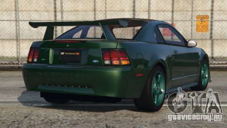 Ford Mustang SVT Phthalo Green