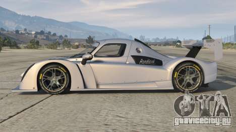 Radical RXC Turbo Casper