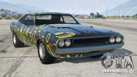 Dodge Challenger RT Vert-de-pеche