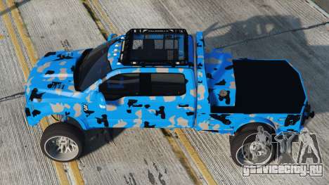 Ford F-350 Skoop Process Cyan