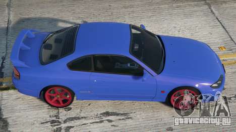 Nissan Silvia Science Blue