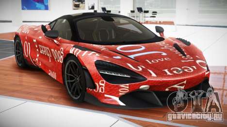 McLaren 720S X-Sport S6 для GTA 4