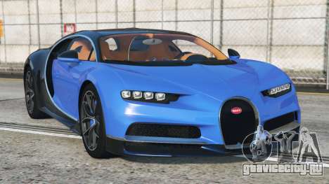 Bugatti Chiron Azure