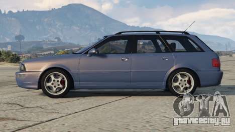 Audi RS 2 Avant (8C) Blue Yonder
