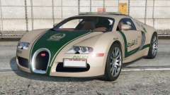 Bugatti Veyron Dubai Police [Add-On] для GTA 5