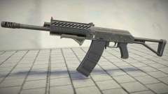 GTA V Shrewsbury Heavy Shotgun v7 для GTA San Andreas