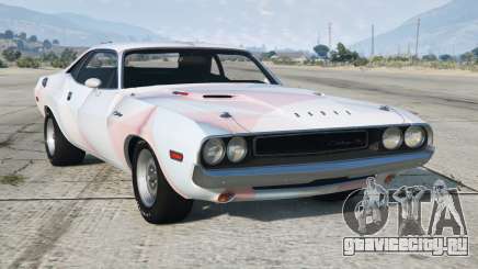 Dodge Challenger RT Aqua Squeeze для GTA 5