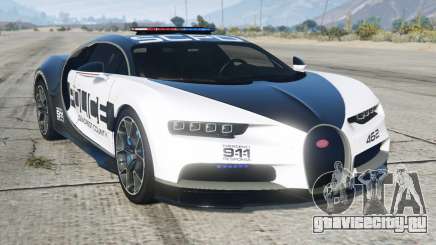 Bugatti Chiron Hot Pursuit Police [Add-On] для GTA 5