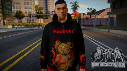 Парень в модном наряде 3 для GTA San Andreas