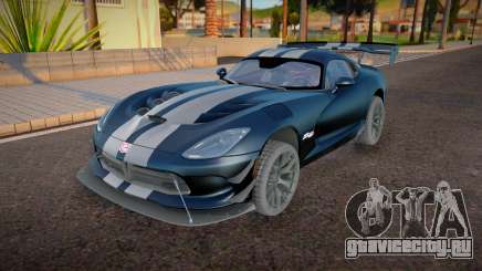 2016 Dodge Viper GTS-R Extreme Aero v1.1 для GTA San Andreas