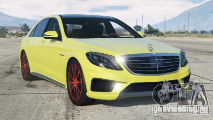 Mercedes-Benz S 63 AMG Lang (V222) Straw [Add-On] для GTA 5