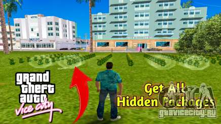 100 Hidden Package Mod для GTA Vice City