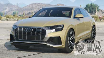 Audi Q8 Mongoose [Replace] для GTA 5