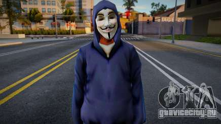 Bomj Anonymous для GTA San Andreas