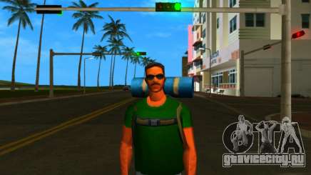 Hitchiker Guy для GTA Vice City