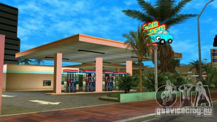 Фикс заправки для GTA Vice City