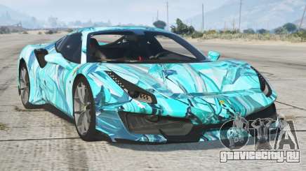 Ferrari 488 Pista Aqua для GTA 5