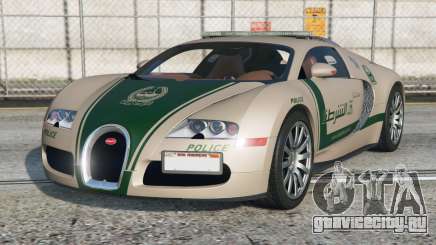 Bugatti Veyron Dubai Police [Add-On] для GTA 5