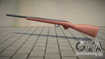 Rifle Cuntgun для GTA San Andreas