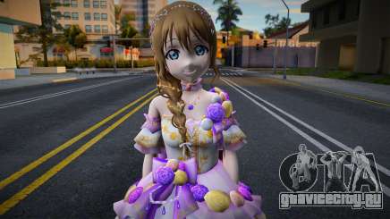 Shizuku Love Live Recolor для GTA San Andreas
