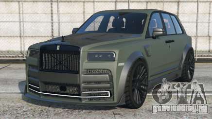 Rolls Royce Cullinan Finlandia [Add-On] для GTA 5