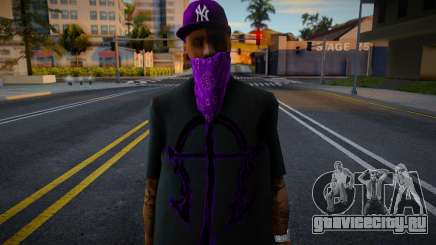 Lost Ballas v1 для GTA San Andreas