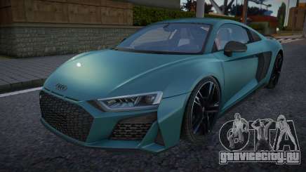 Audi R8 Diamond для GTA San Andreas