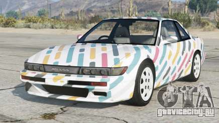 Nissan Silvia Kיs Wild Sand для GTA 5