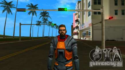 Gordon Freeman 1 для GTA Vice City