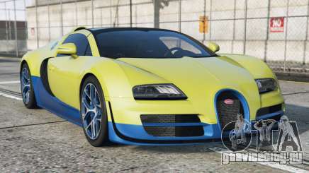 Bugatti Veyron Grand Sport Roadster Tacha [Replace] для GTA 5