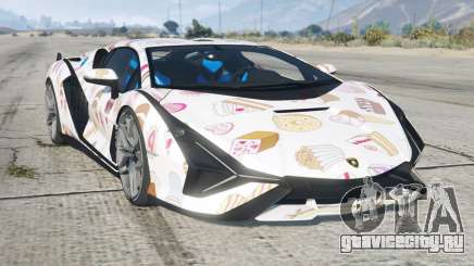Lamborghini Sian Wild Sand для GTA 5