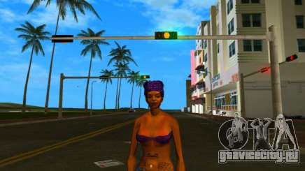 Ballas Girl для GTA Vice City